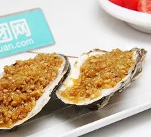 Grilled Oysters