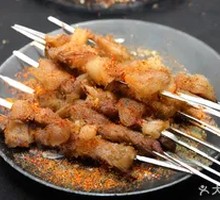 Grilled Lamb Tendons