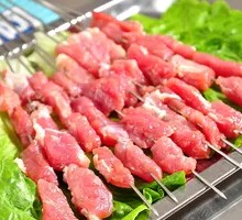 Lean Lamb