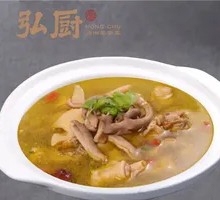 Pork Tripe and Free-range Chicken Stew