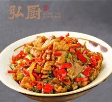 Xiang-style Pork Stir-fry