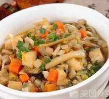 Saozi Noodles