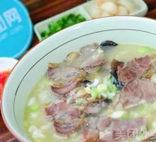 Lamb Soup with Flatbread