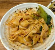 Oil-Poured Noodles