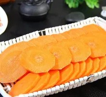 Carrot