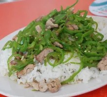 Green Pepper Shredded Pork
