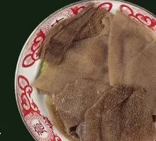 Tripe