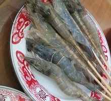 Fresh Tiger Prawns