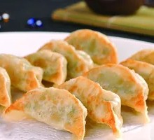Fried Dumplings