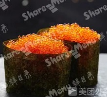 Tobiko Sushi