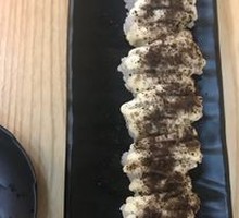 Leo Roll