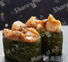 Seasoned Abalone Hand Roll