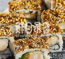 Crispy Cod Sushi Roll