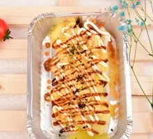 Baked Sushi Roll