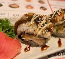 Eel and Mango Roll Sushi