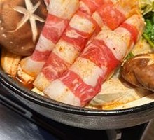 Hokkaido Spicy Miso Hot Pot