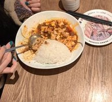 Spicy Beef and Tofu Rice