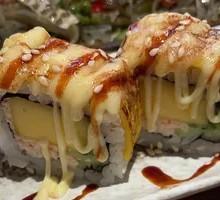 Fresh Mango Cheese Roll Sushi