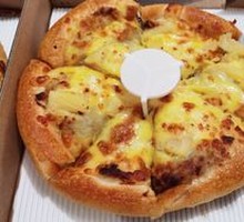 Sultan King Durian Pizza