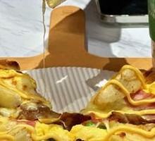 Teriyaki Beef and Potato Pizza