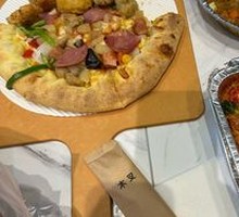 Texas-Style BBQ Pizza