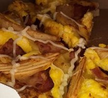 Fengqing Potato Bacon