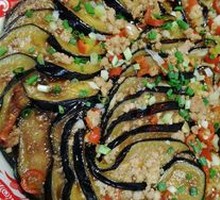 Minced Pork Loong Eggplant