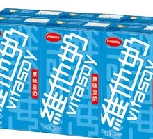 Vitasoy Chocolate Flavor