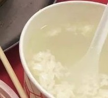 Sake