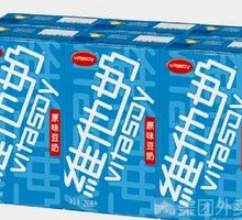 Vitasoy Original