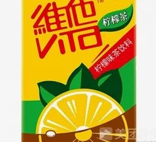 Vitasoy Lemon Tea