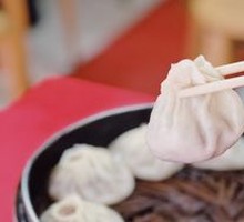 Soup Dumplings