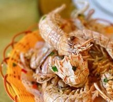 Salt and Pepper Prawn
