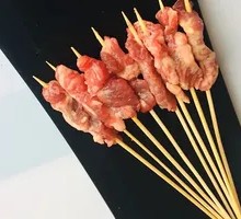 Charcoal-Grilled Beef Tendon