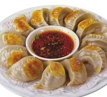 Pan-fried Dumplings