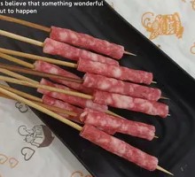 Cantonese Sausage