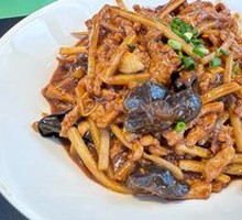 Fish-Flavored Shredded Pork