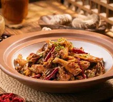 Braised Free-range Chicken