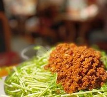 Mixed Sauce Pea Shoots