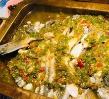 Gong's Stewed Pepper Fish