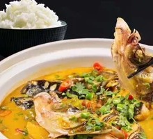 Stewed Fish Head Rice in Clay Pot