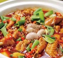Clay Pot Chicken