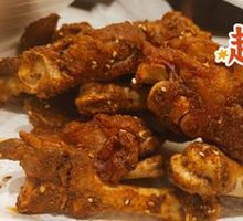 Crispy Pork Knuckle