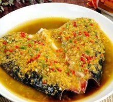 Appetizing Fish Head