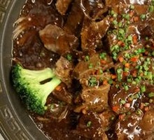 Black Pepper Beef Shank