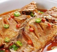 Dry-burned Stinky Mandarin Fish