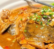 Organic Bighead Carp Rice Soup