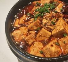 Mapo Tofu
