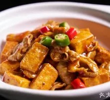 Fermented Tofu with Pork Intestines
