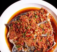 Golden Organic Chopped Chili Fish Head